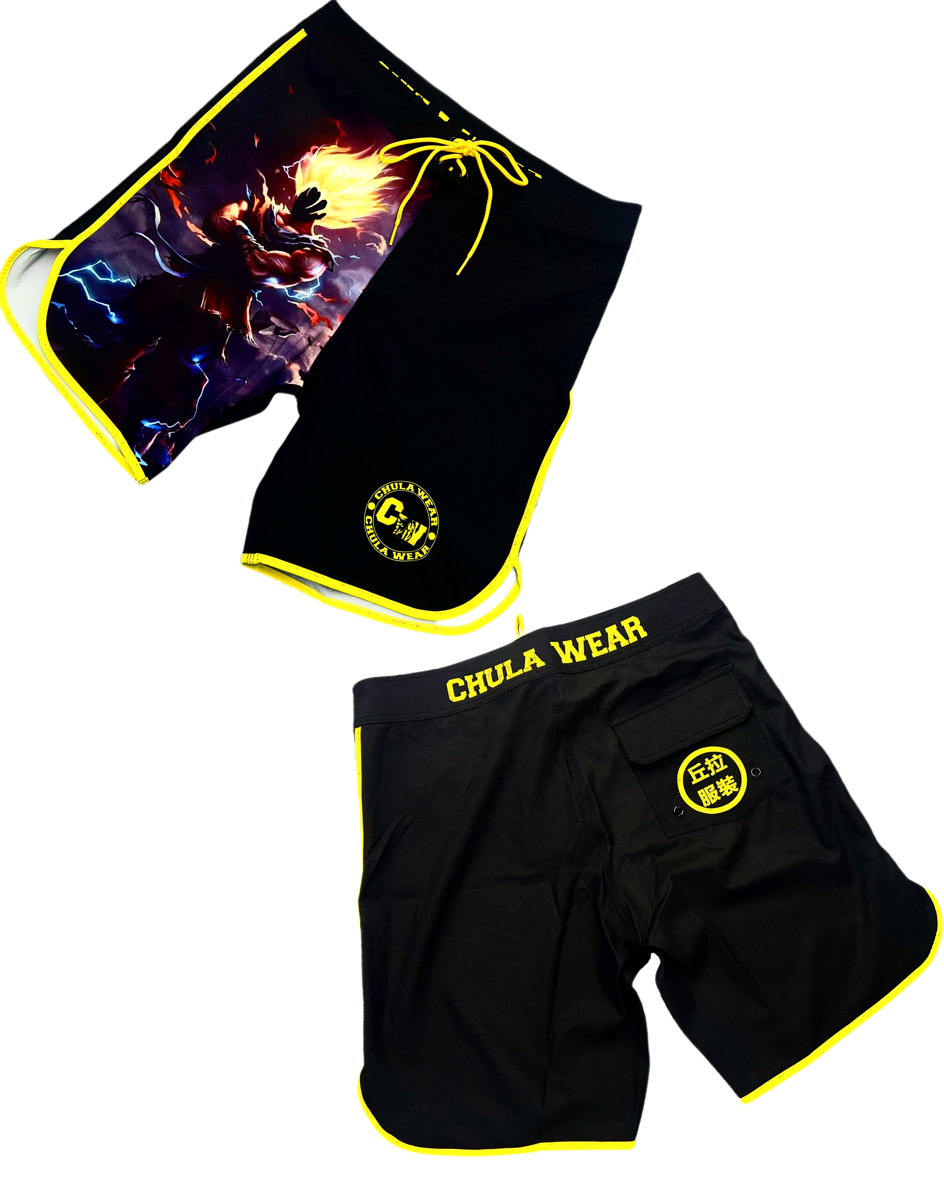 You Vs. You Shorts